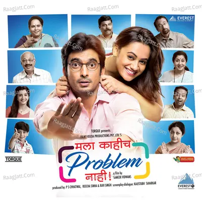 Mala Kahich Problem Nahi - Hrishikesh Saurabh Jasraj