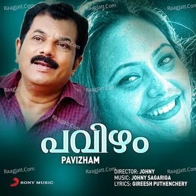 Pavizham Poster
