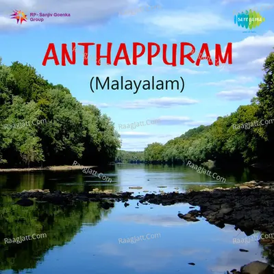 Anthappuram Poster