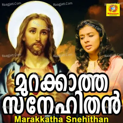 Marakkatha Snehithan Poster