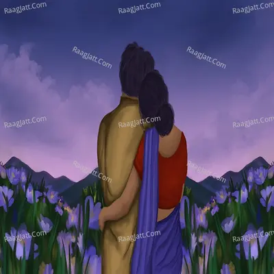 Xorothi Cover