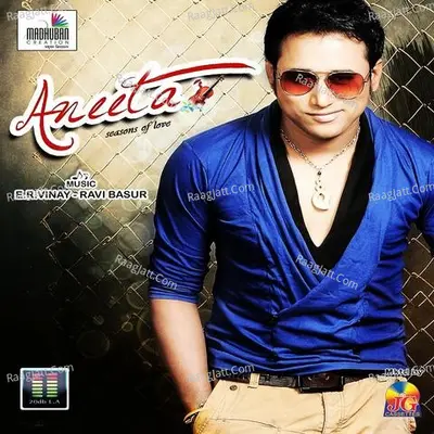 Aneeta - Simanta Sekhar