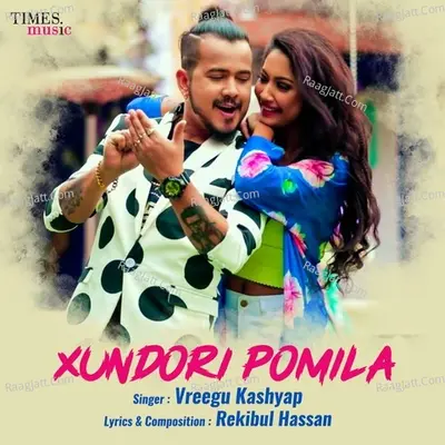 Xundori Pomila Cover