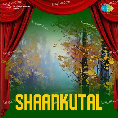 Shaankutal Cover