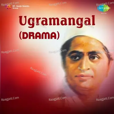 Ugramangal Drama Cover