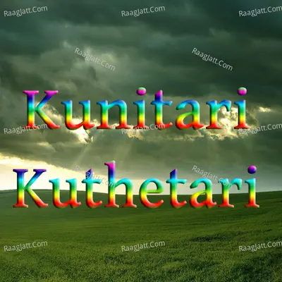 Kunitari Kuthetari Poster