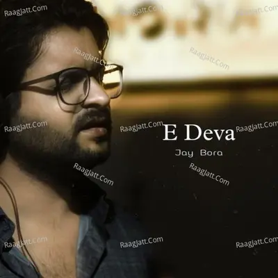 E Deva Cover