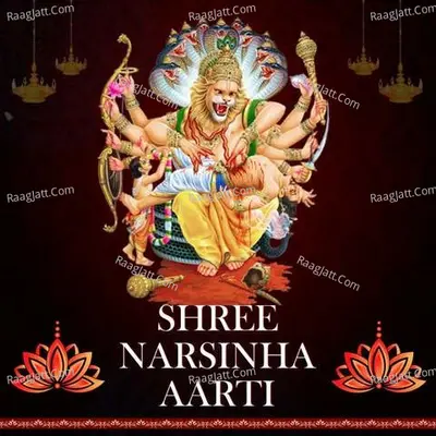 Kadkadle Stambh Aarti Cover