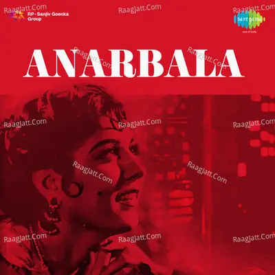 Anarbala - Sudha Malhotra