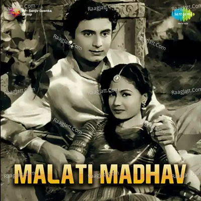 Malati Madhav Poster