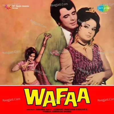 Wafa - Laxmikant - Pyarelal