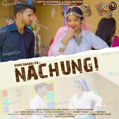 Nachungi Cover