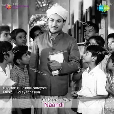 Naandi Poster