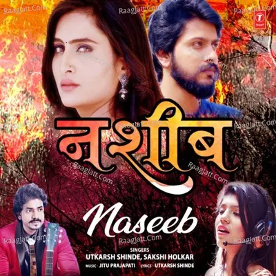 Naseeb Cover