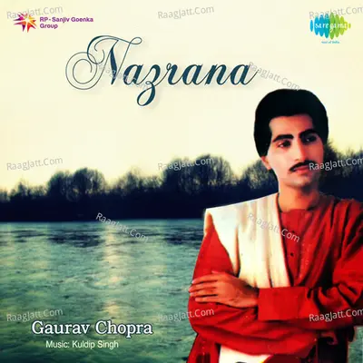 Nazrana Poster