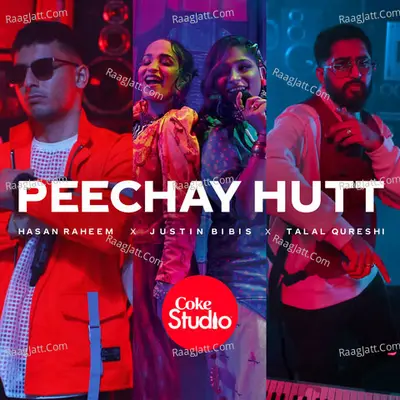 Peechay Hutt Cover