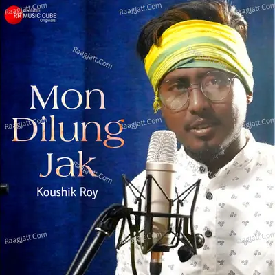 Mon Dilung Jak