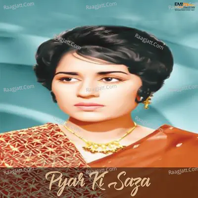 Pyar Ki Saza Poster