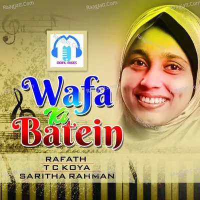 Wafa Ki Batein Poster