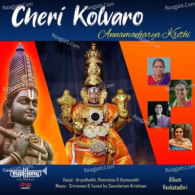 Hymavathi Image