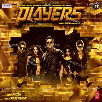 Players Poster