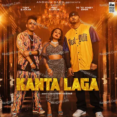 Kanta Laga