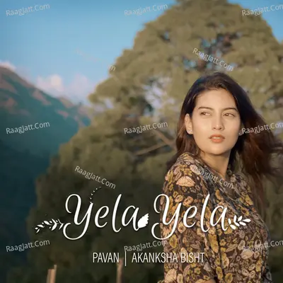 Pavan Image