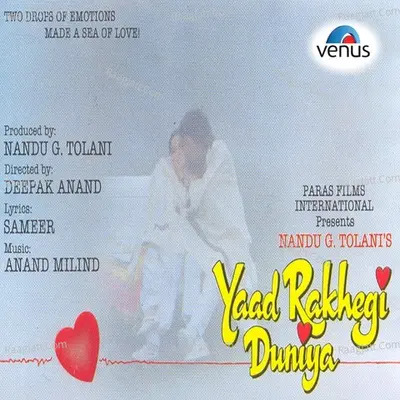 Yaad Rakhegi Duniya Poster