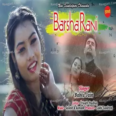 Bablu Jain