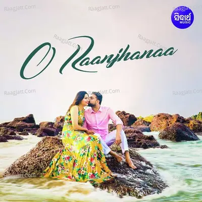 O Raanjhanaa Cover