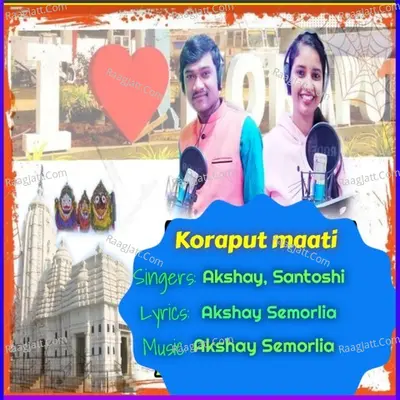 Santoshi Image