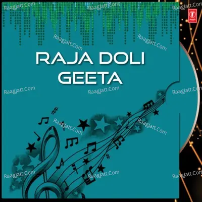 Raja Doli Geeta - Sunakara Sahu