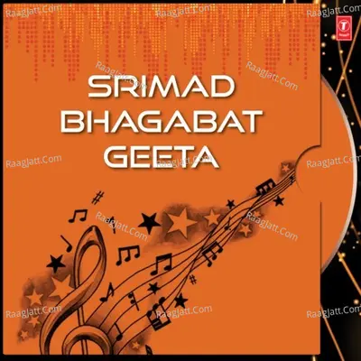 Srimad Bhagabat Geeta - Rakhal Mohanty