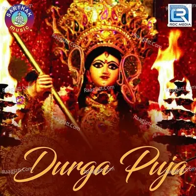 Durga Puja - Anjali Mishra