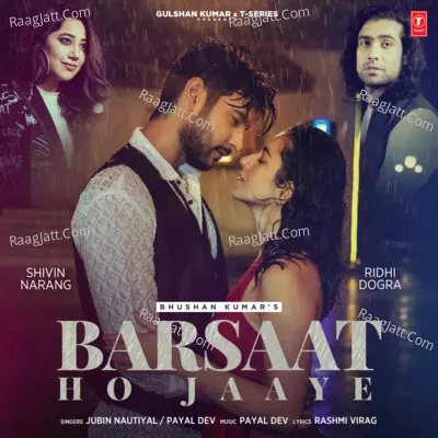 Barsaat Ho Jaaye Cover
