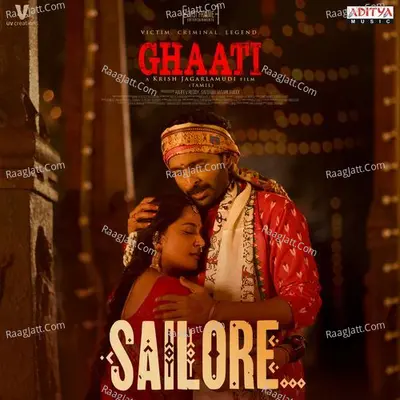 Ghaati - Tamil Cover