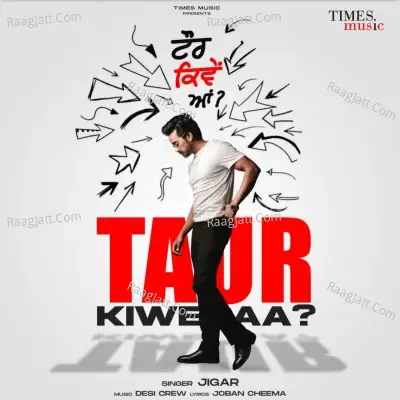 Taur Kiwe Aa Cover