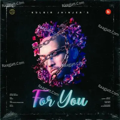 For You Cover
