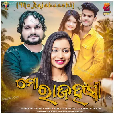 Mo Rajahanshi Cover