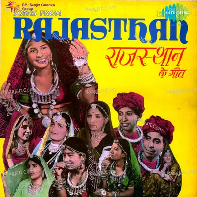 Rajasthan Ke Geet - charanjit ahuja