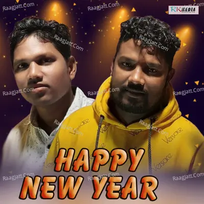 Happy New Year - 