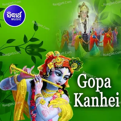 Gopa Kanhei - 