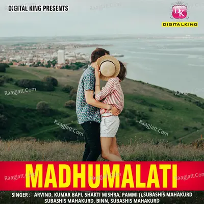 Madhumalati - 