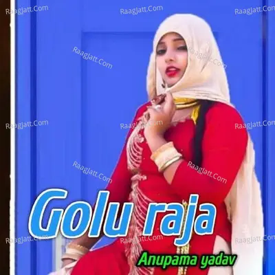 Golu Raja Cover