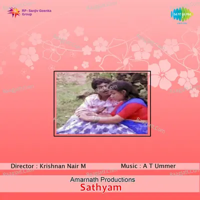 Sathyam - K J Yesudas