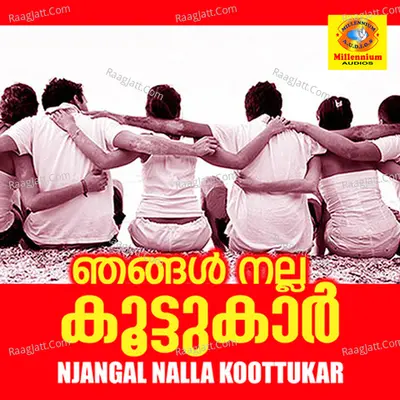 Njangal Nalla Koottukar - Sulumon