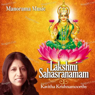 Lakshmi Sahasranamam Cover