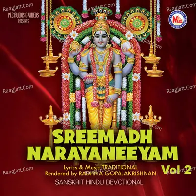 Sreemadh Narayaneeyam, Vol. 2 - Radhika Gopalakrishnan