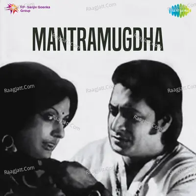 Mantramugdha Poster