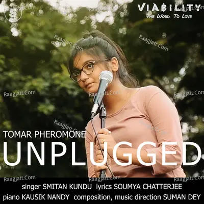 Smitan Kundu Image